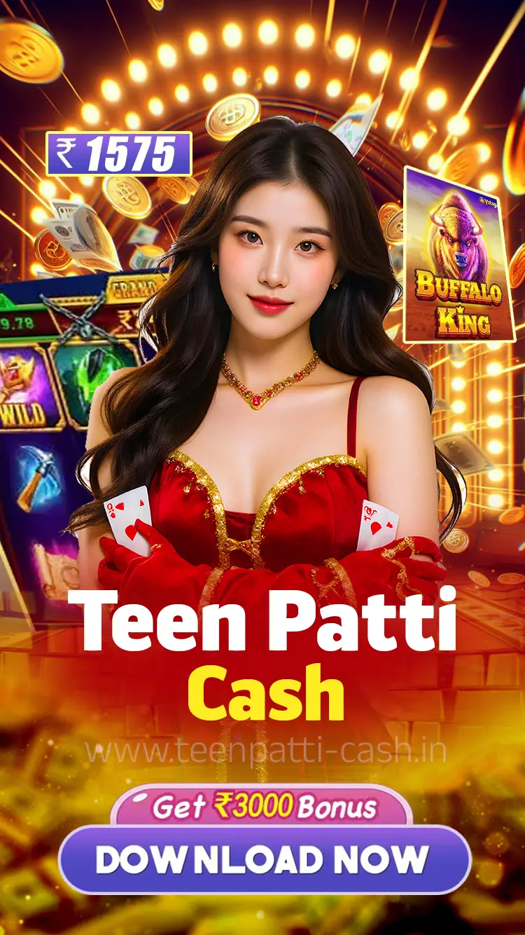 Teen Patti Cash